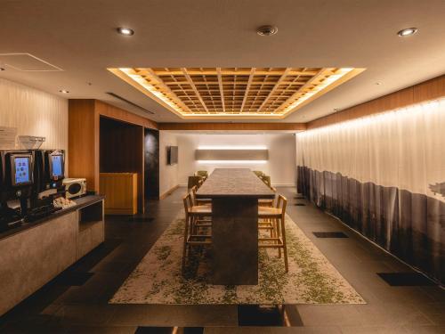 Hotel Gracery Kyoto Sanjo (Or Similar) , Kyoto — Japan Luxury Group Tour