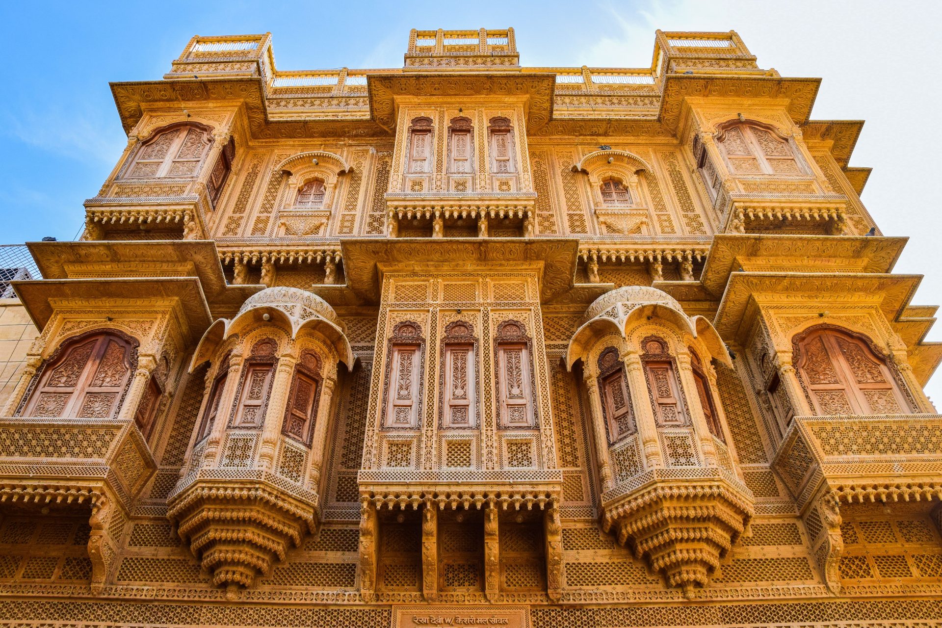 Majestic Jaisalmer — photo 3