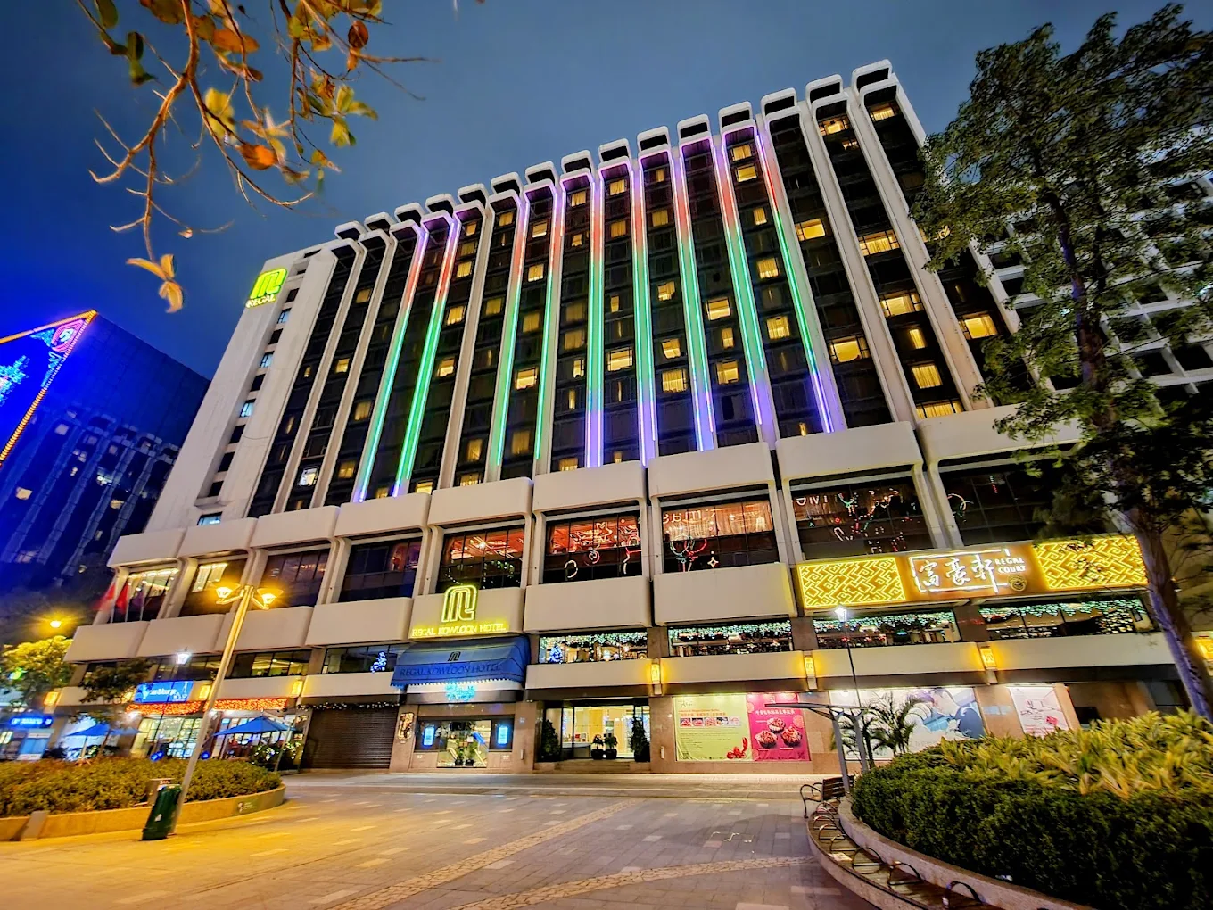 Regal Kowloon Hotel — Hong Kong & Cruise Getaway